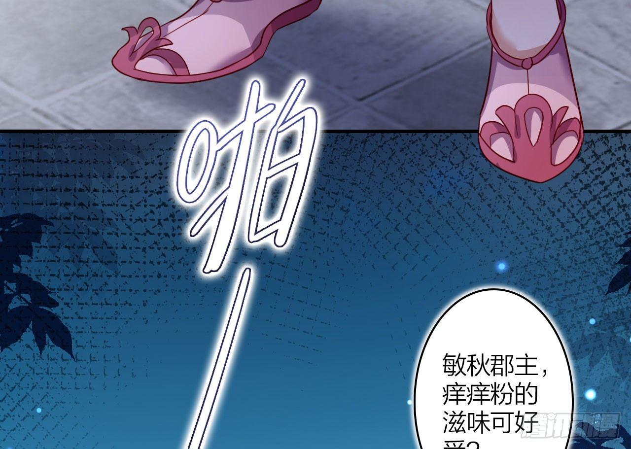 舔狗都舔不下去53
