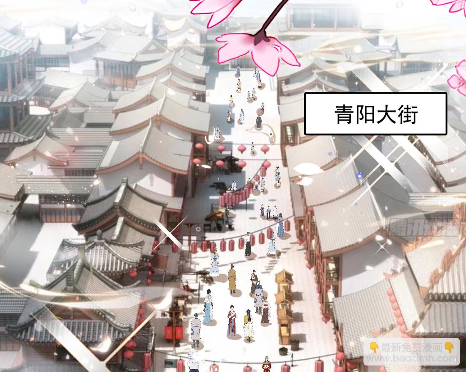 番外·姐姐，你要等我（上）9