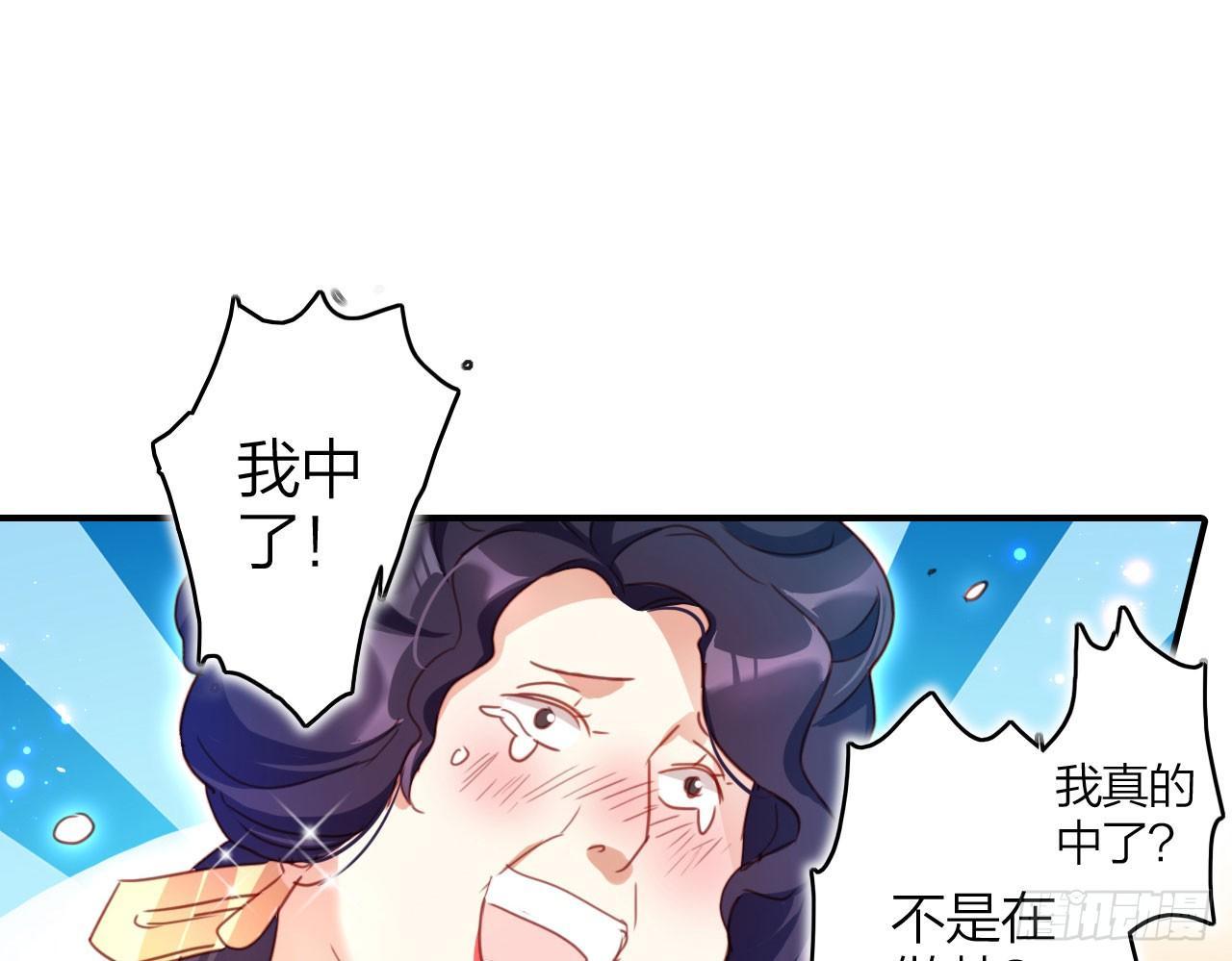 又见面了4