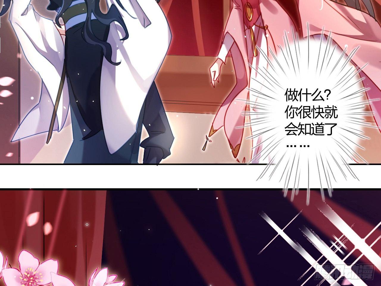 洞房吗？14