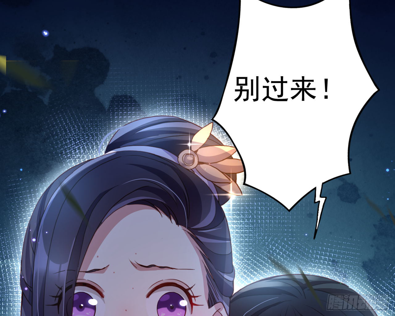 番外·姐姐，你要等我（上）27