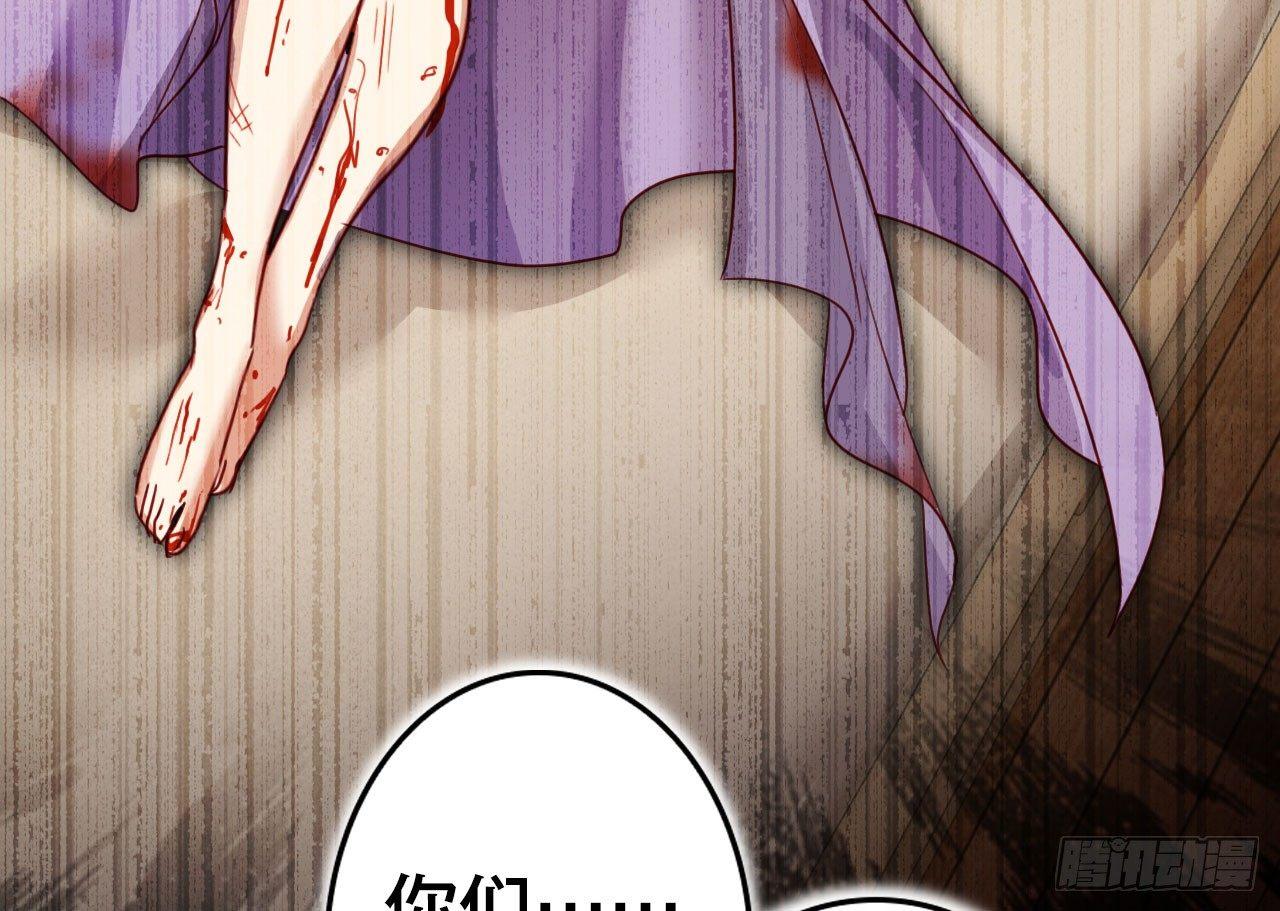 舔狗都舔不下去93