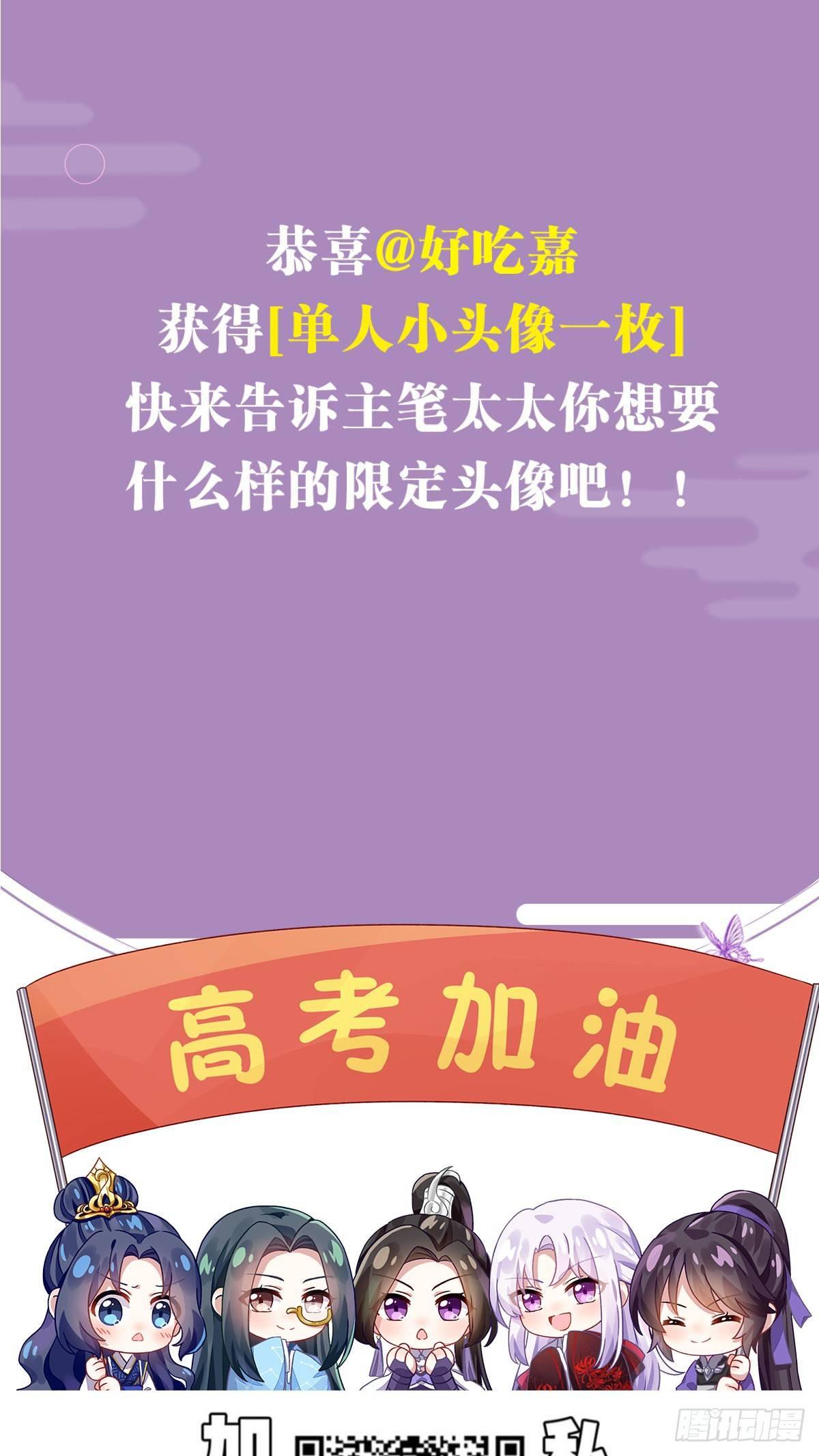 我对你永志不忘68