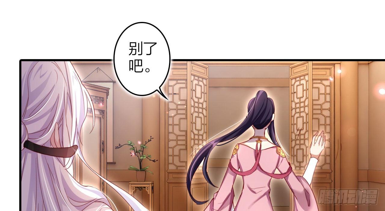 舔狗都舔不下去25