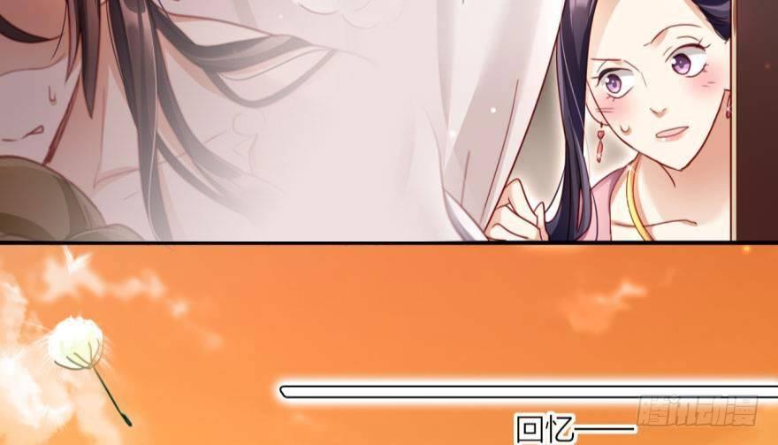 乔氏美颜会所57