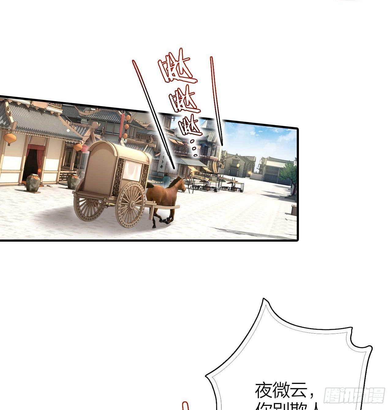 欠调教的宠物22