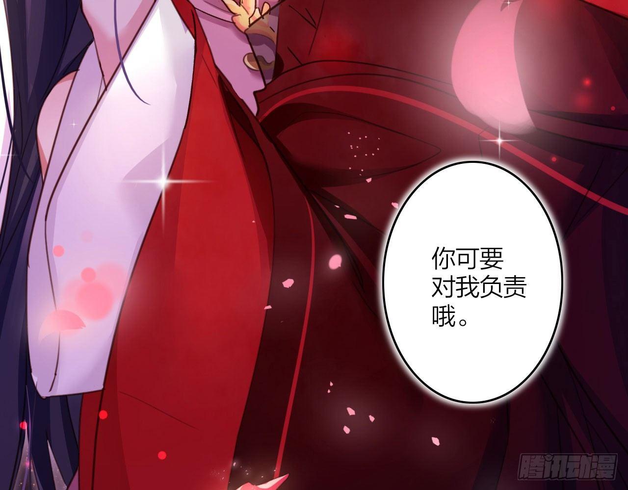 在房顶上把持不住57