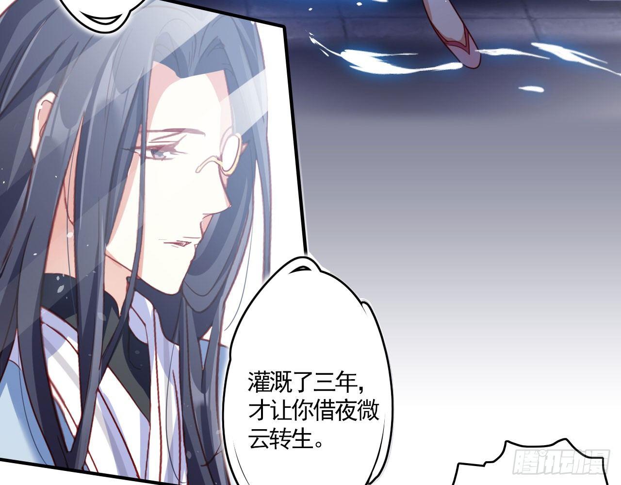 那个东西热热的48