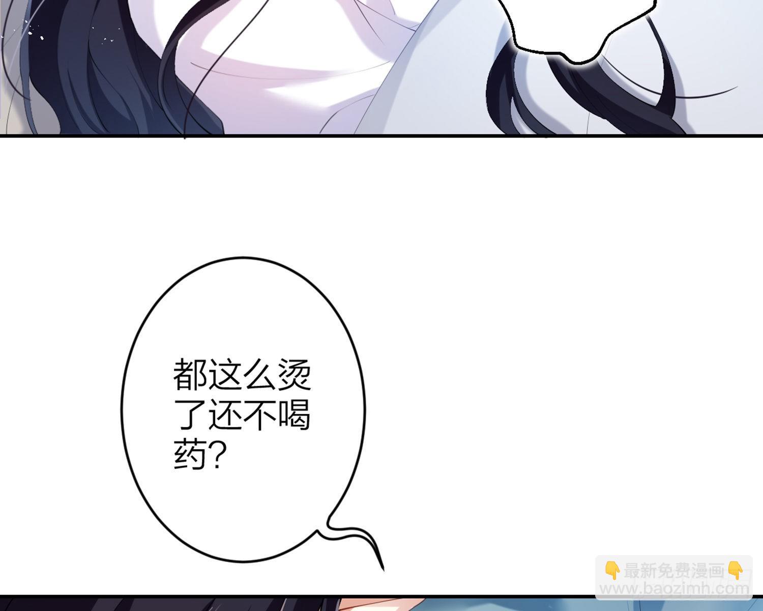 片刻的温存22