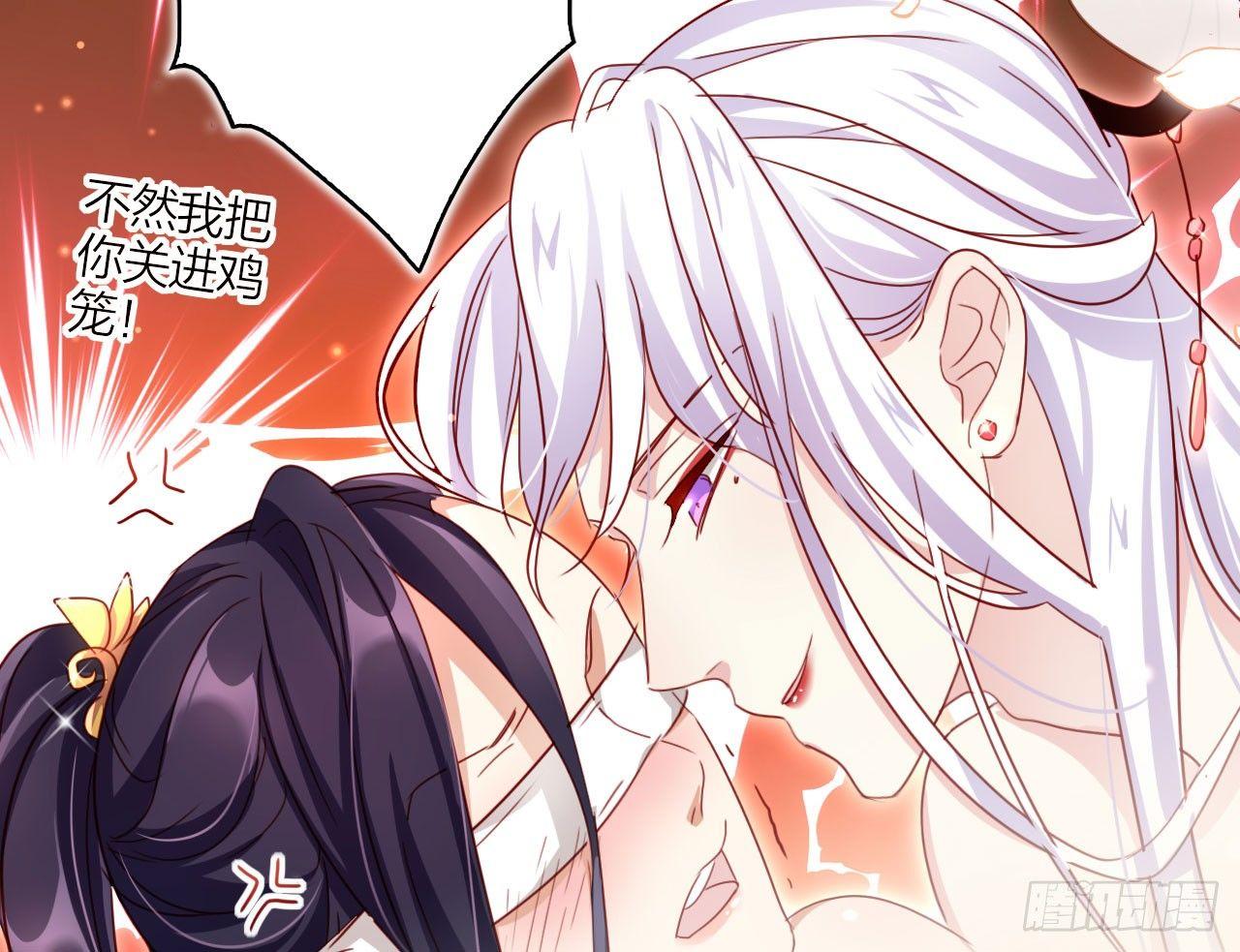 你不会没经验吧？34