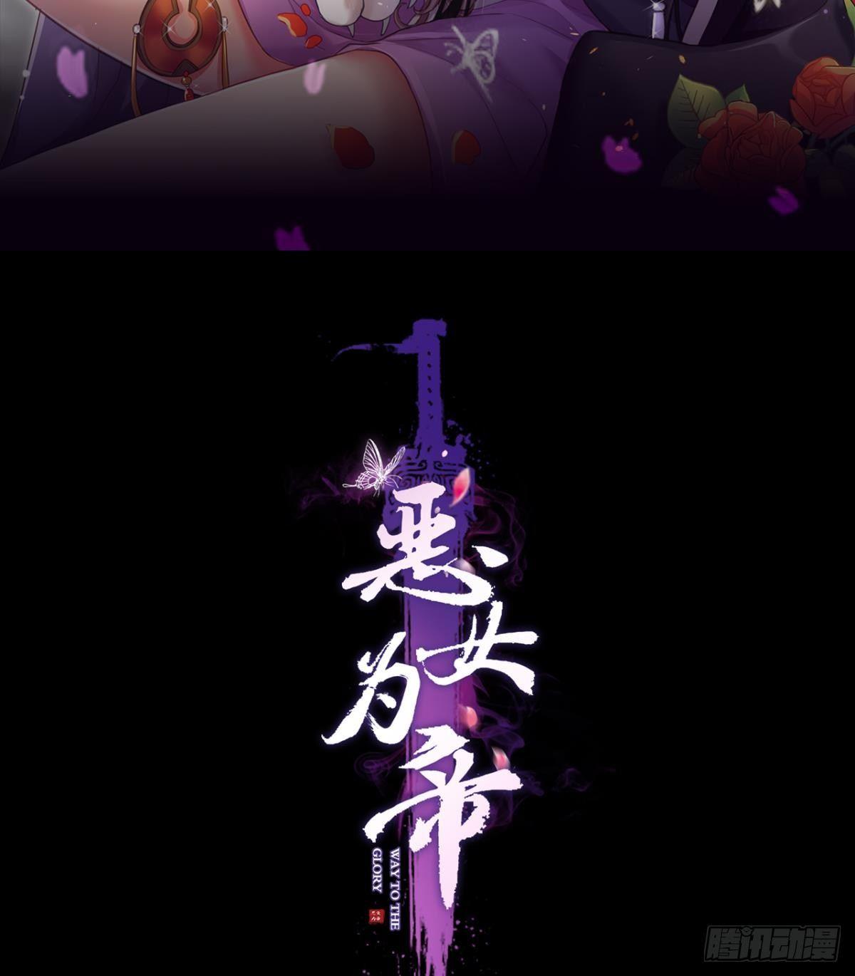 舅舅的肩膀给你靠1