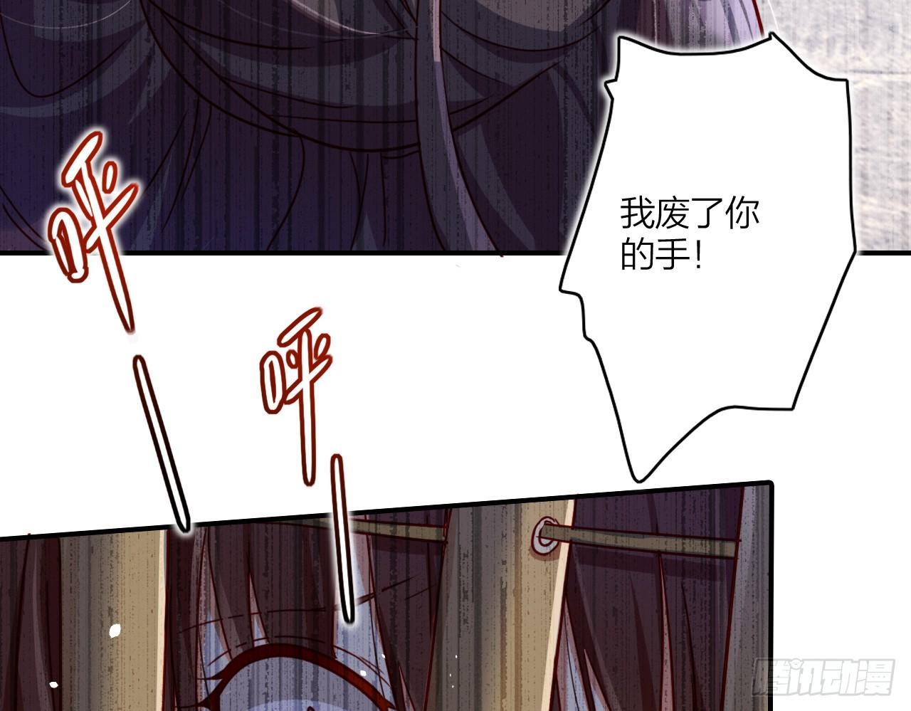连亲妈都敢绿？23