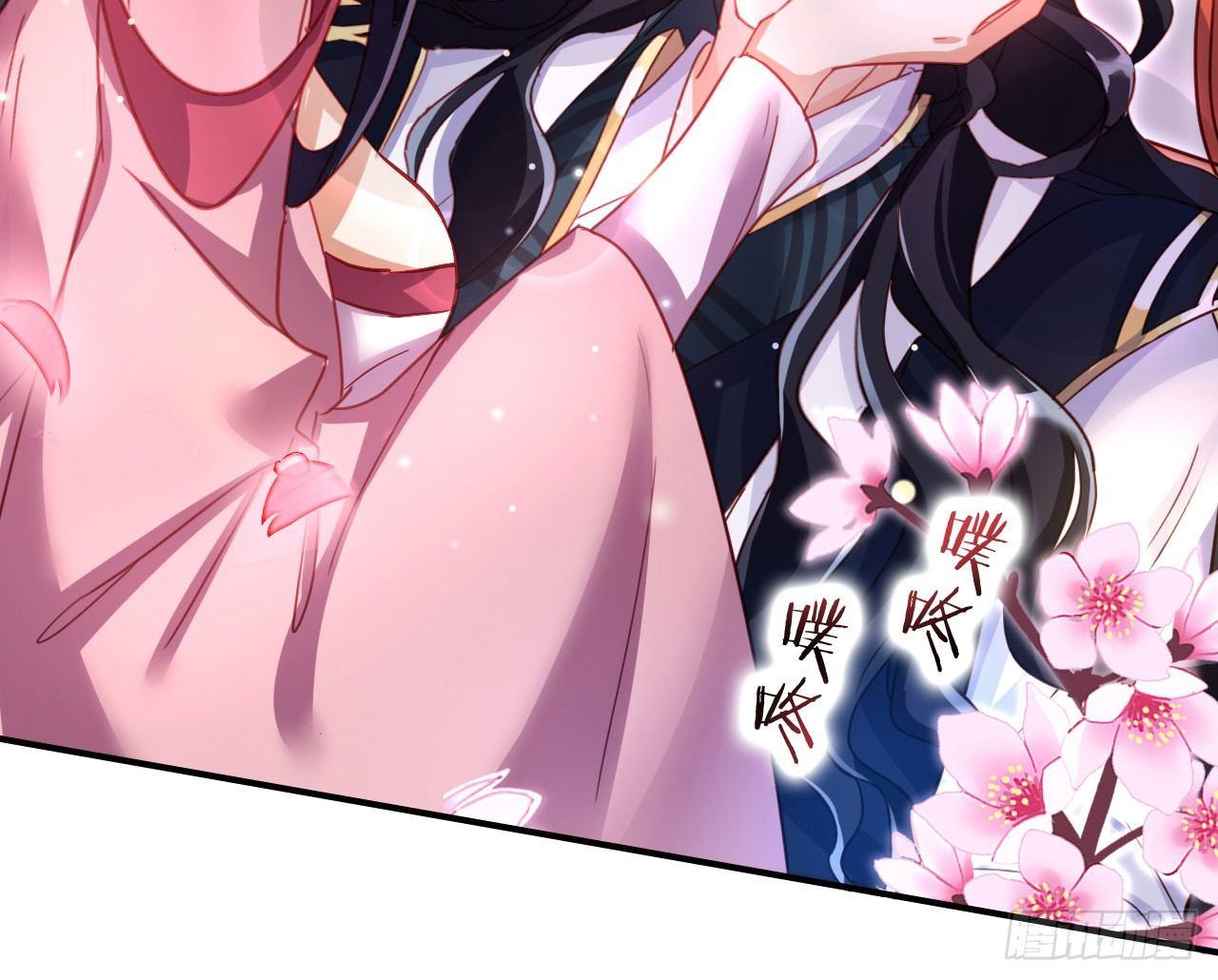 洞房吗？54