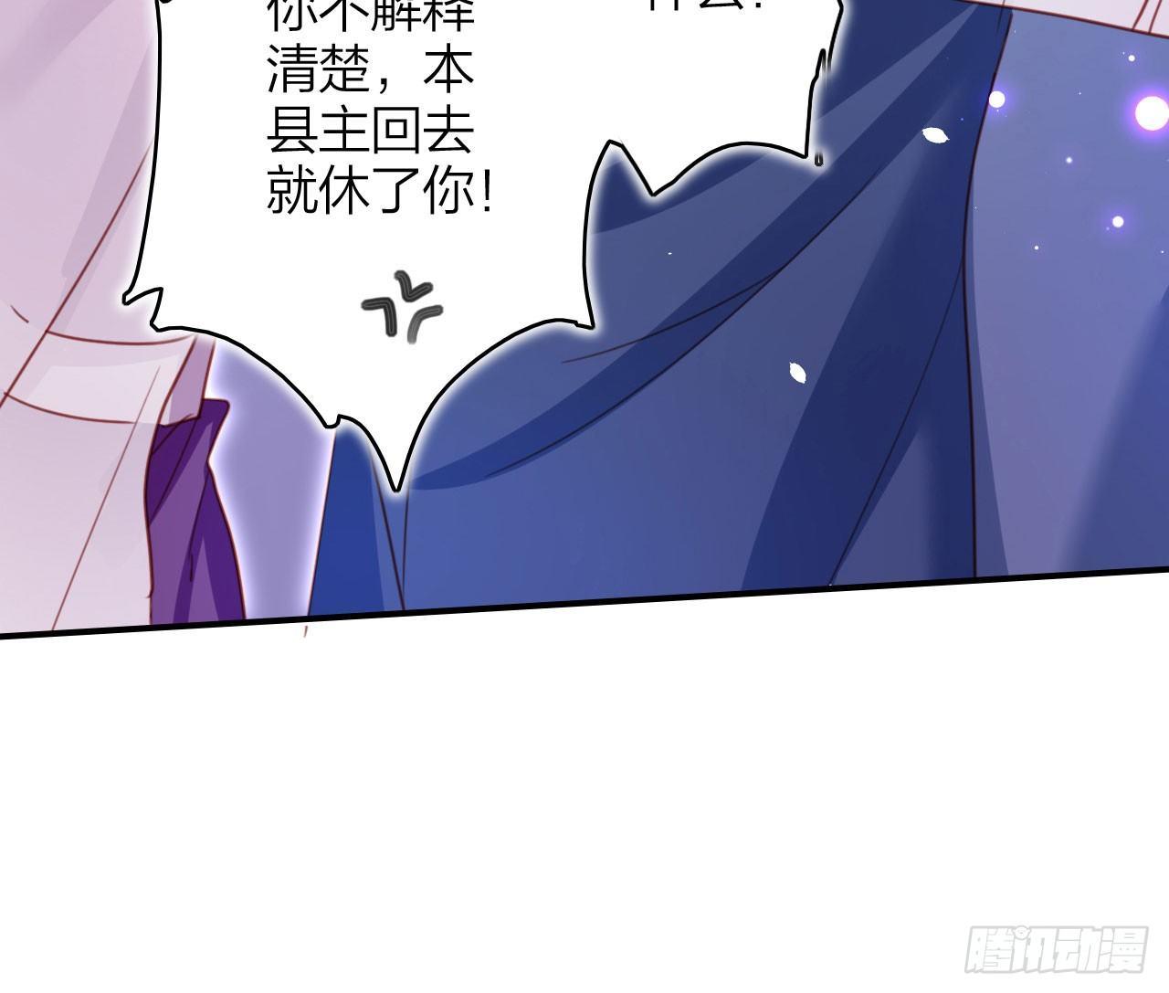 中头奖了！65
