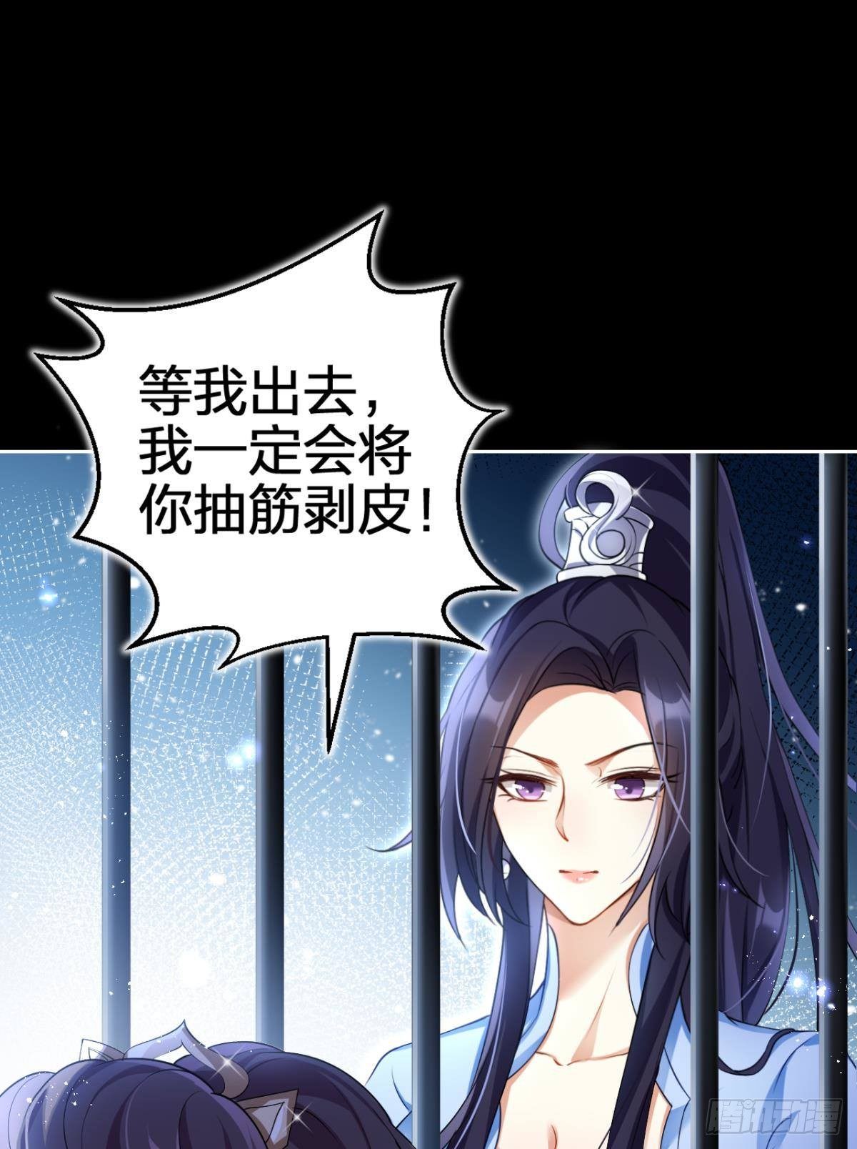 一路好走13