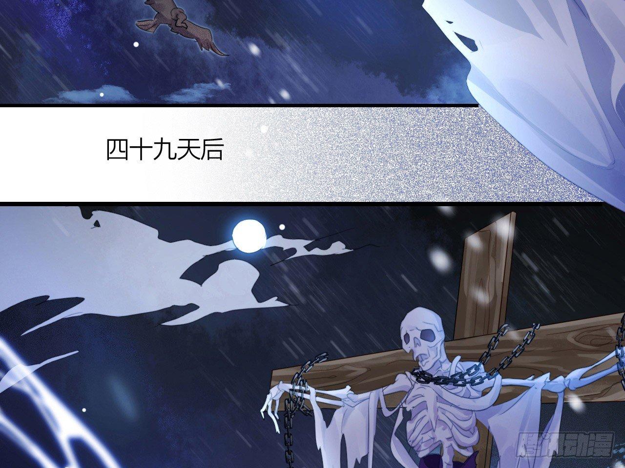 恶女归来，“渣男”闪开6