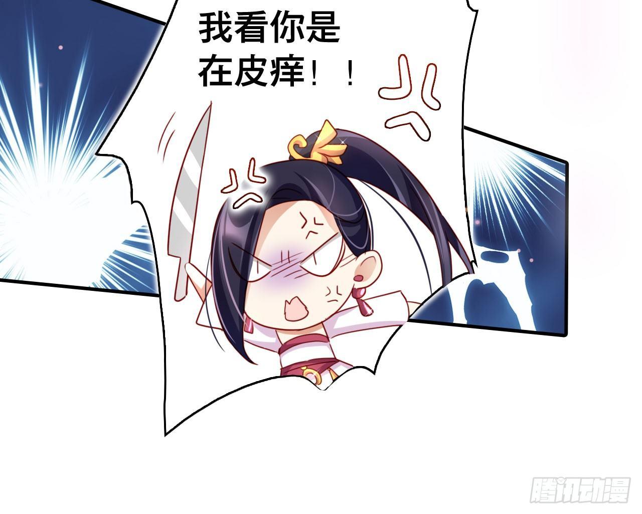 我对你没兴趣67