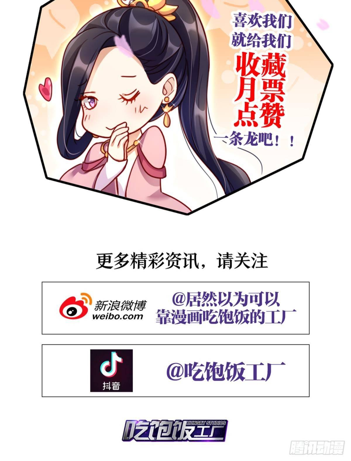 此时相望不相闻44
