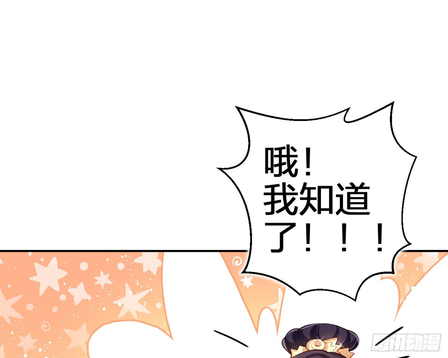 片刻的温存96