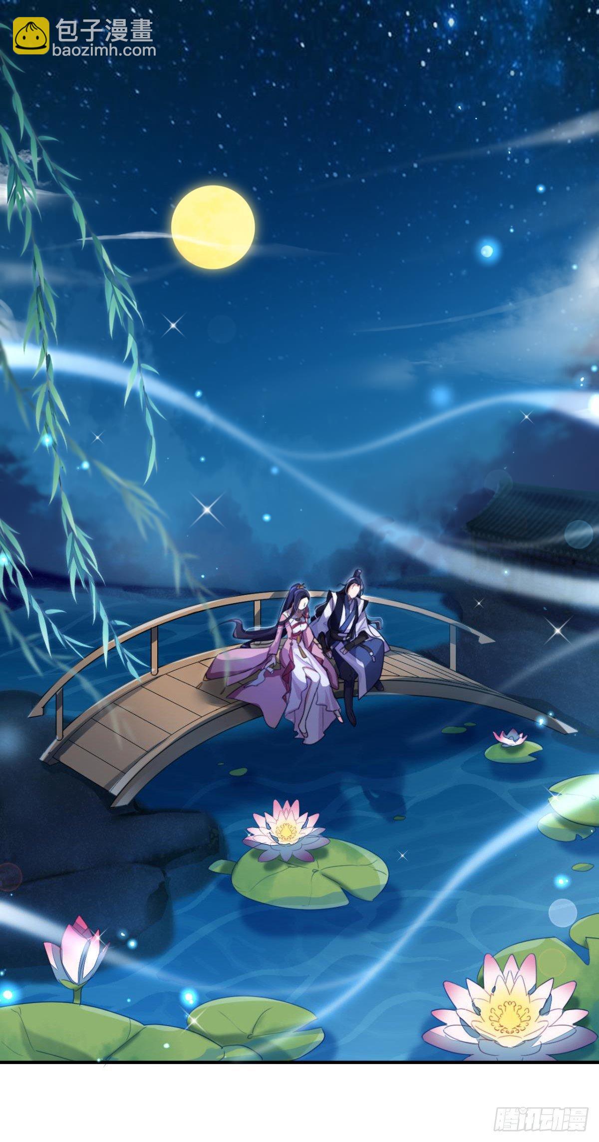此时相望不相闻2