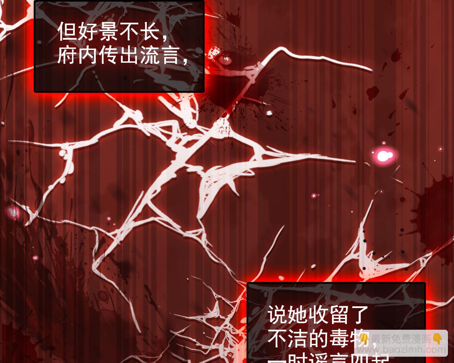番外·姐姐，你要等我（上）77
