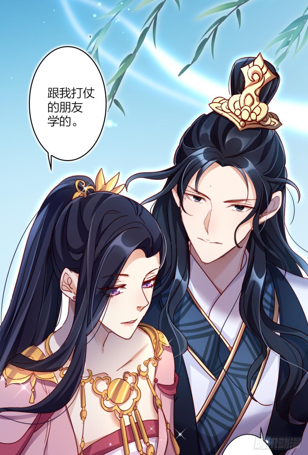 此时相望不相闻5