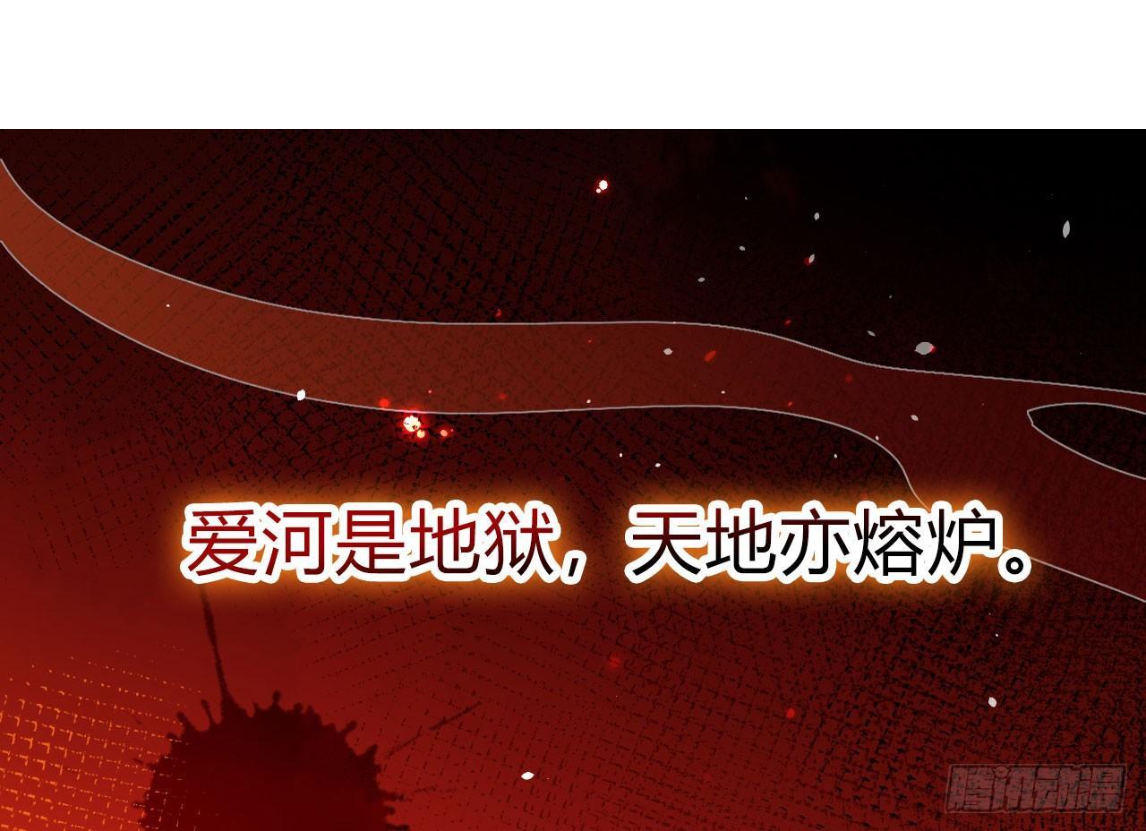 是她一厢情愿23