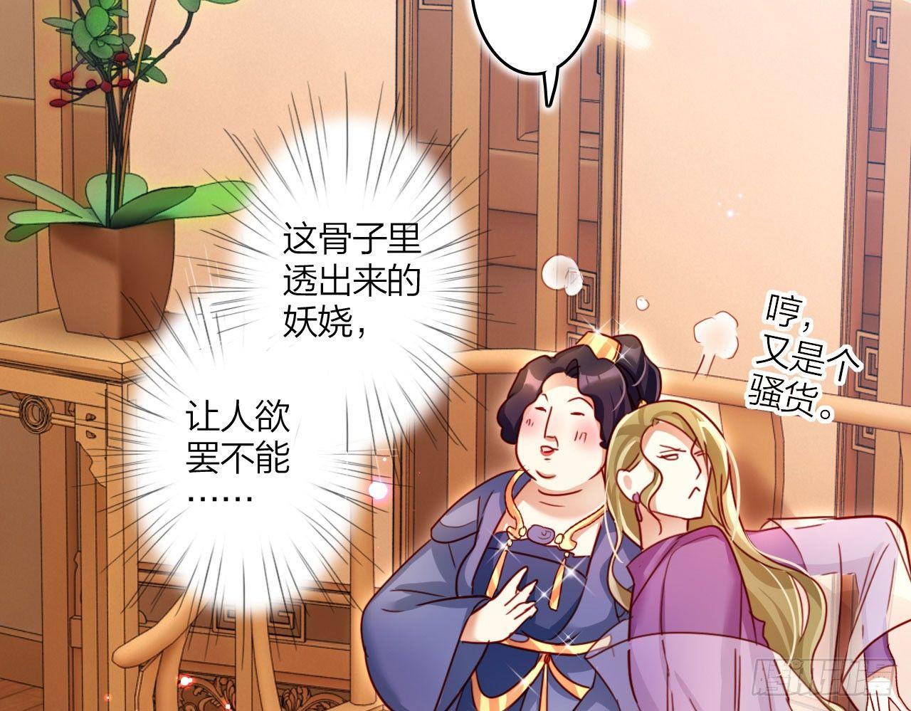 又见面了41