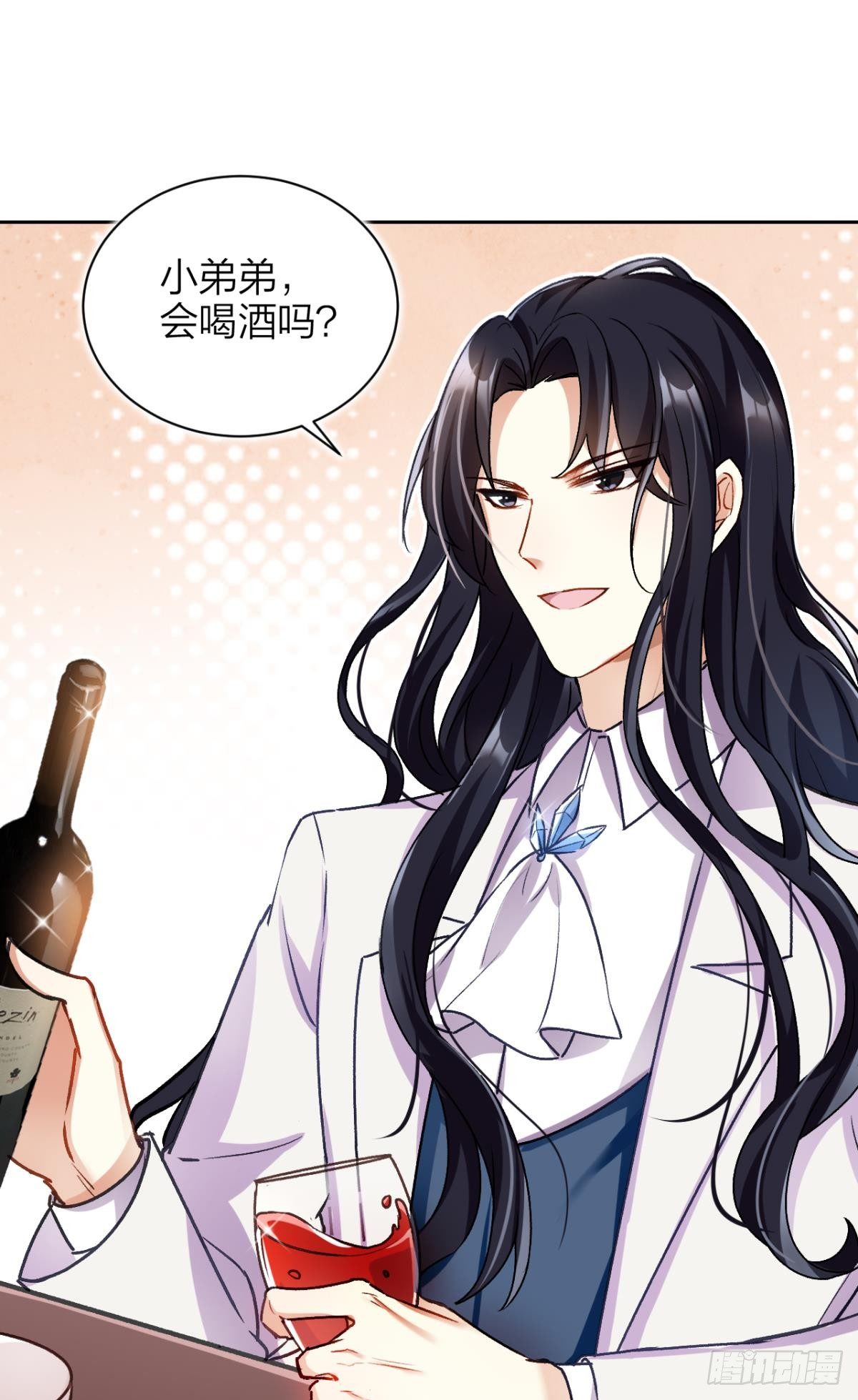美男大型斗舞现场+小剧场40