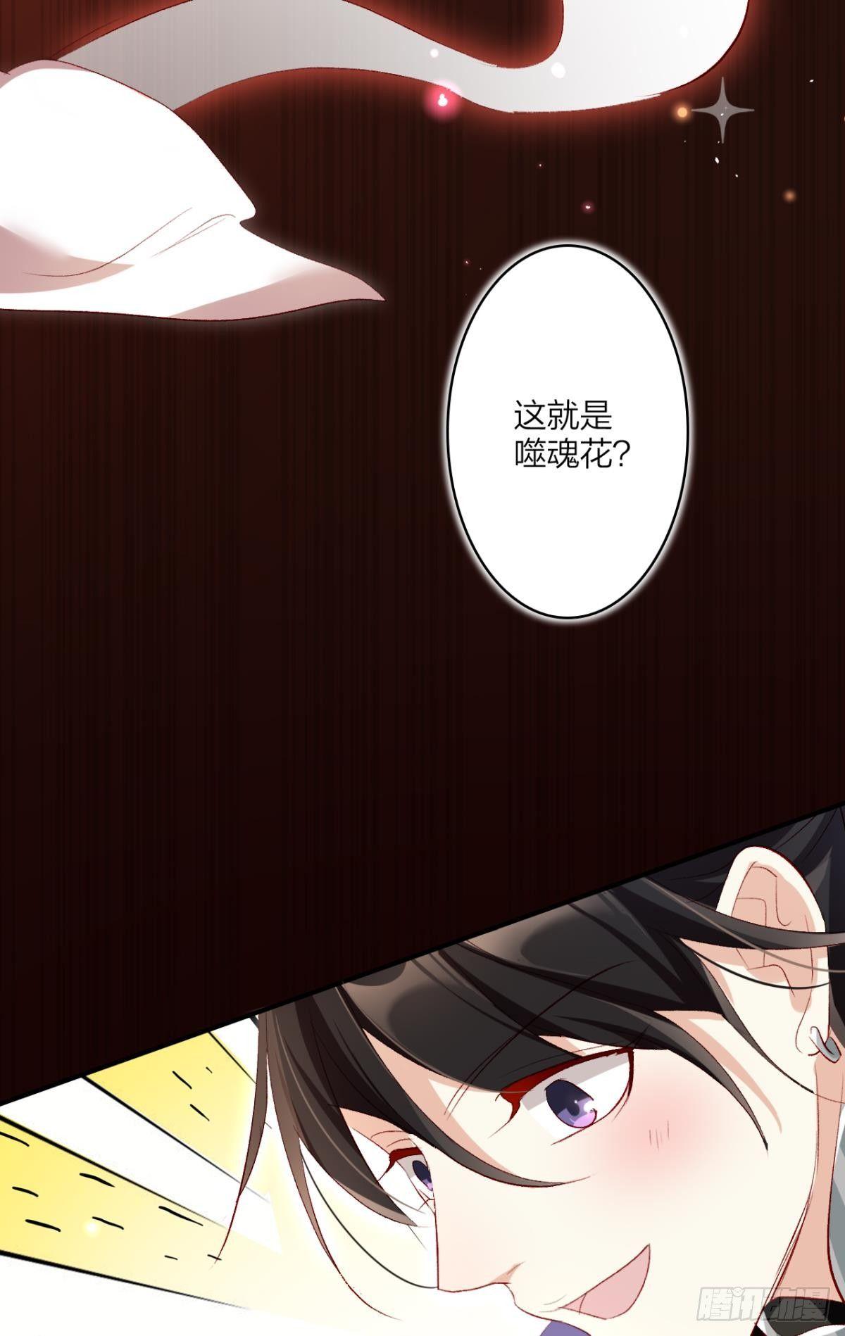 我要让你痛不欲生17