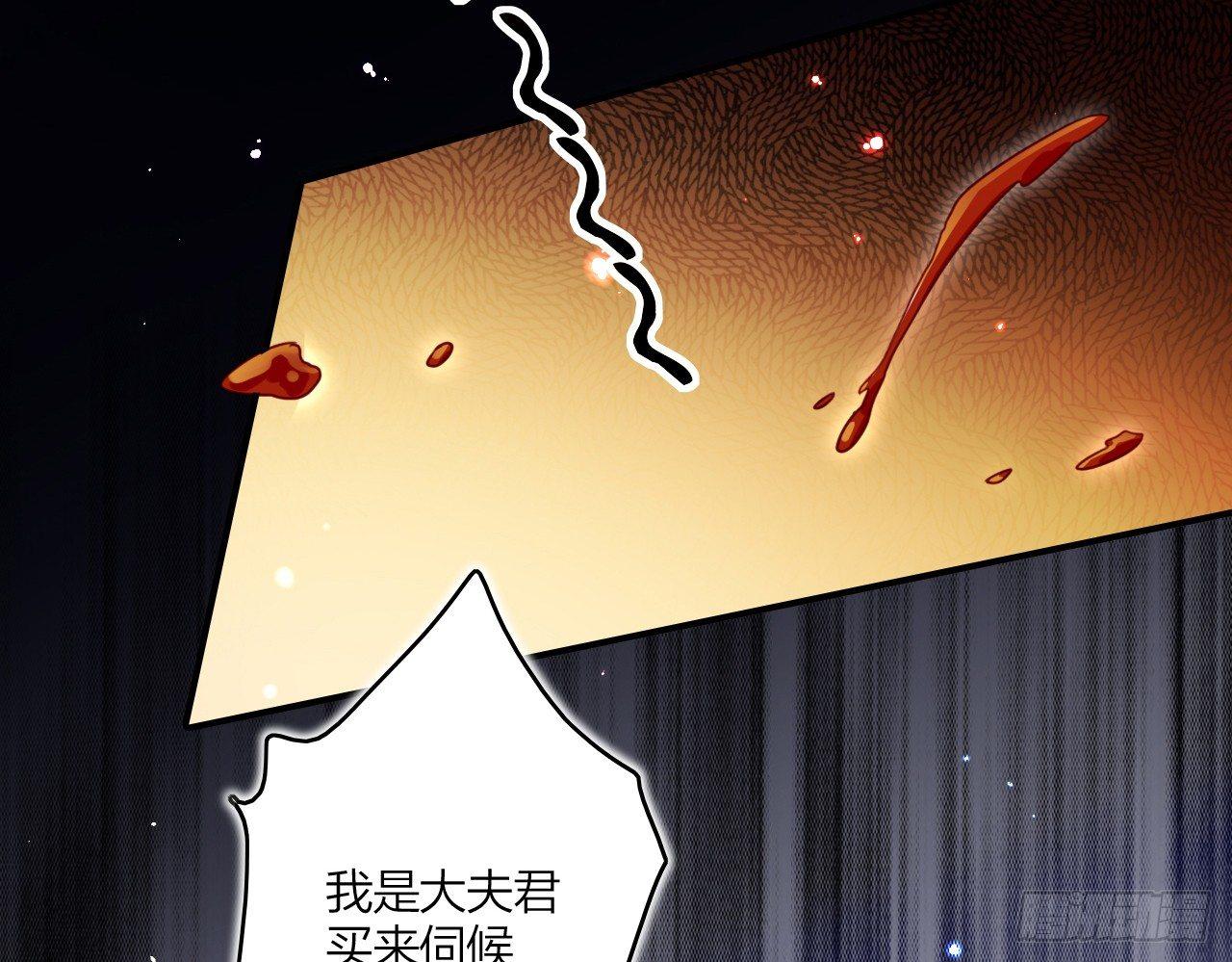 连亲妈都敢绿？27