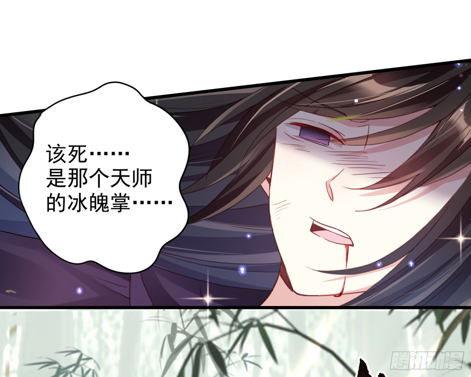 番外·姐姐，你要等我（上）39