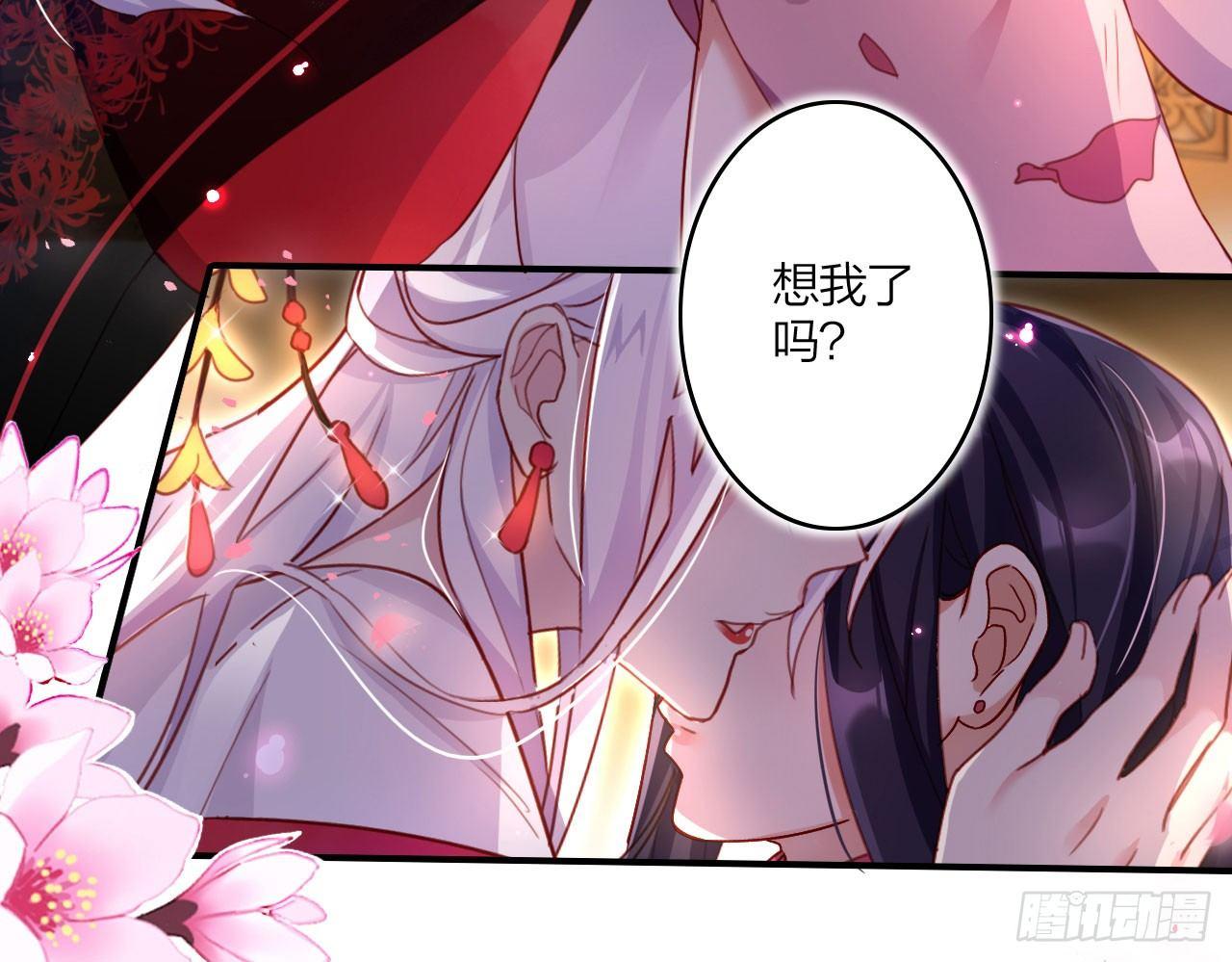 被你弄出血了吗22