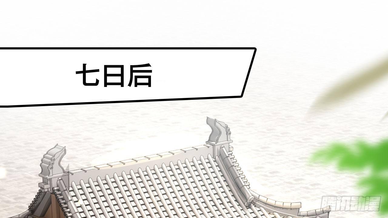 舔狗都舔不下去86