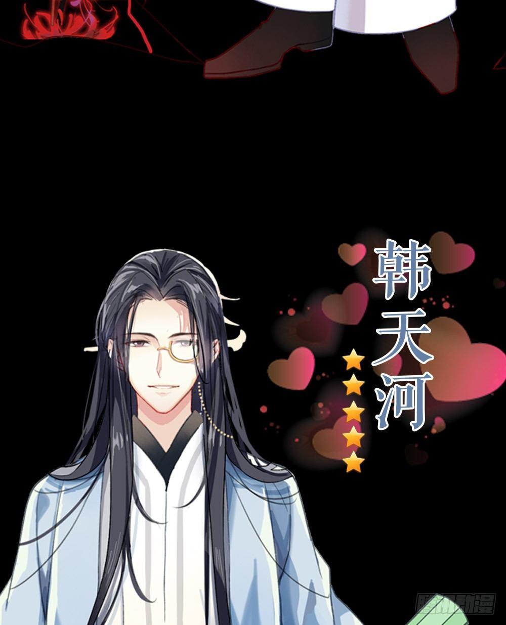 预告19