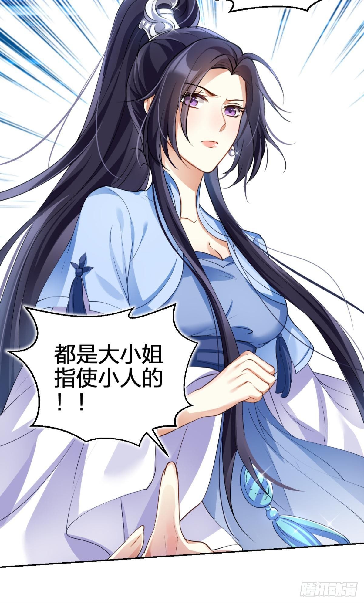 非死不得出！52