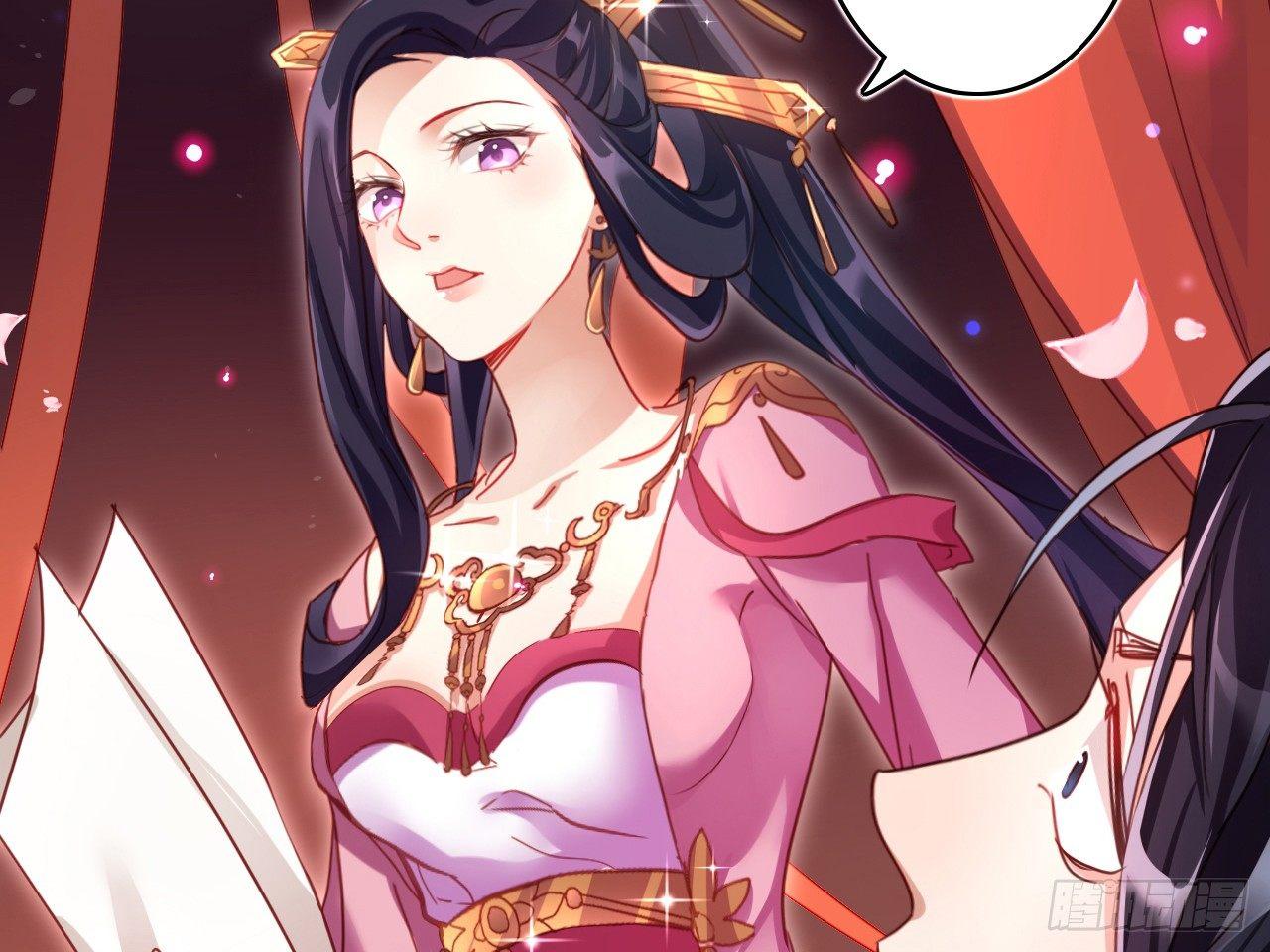 洞房吗？71