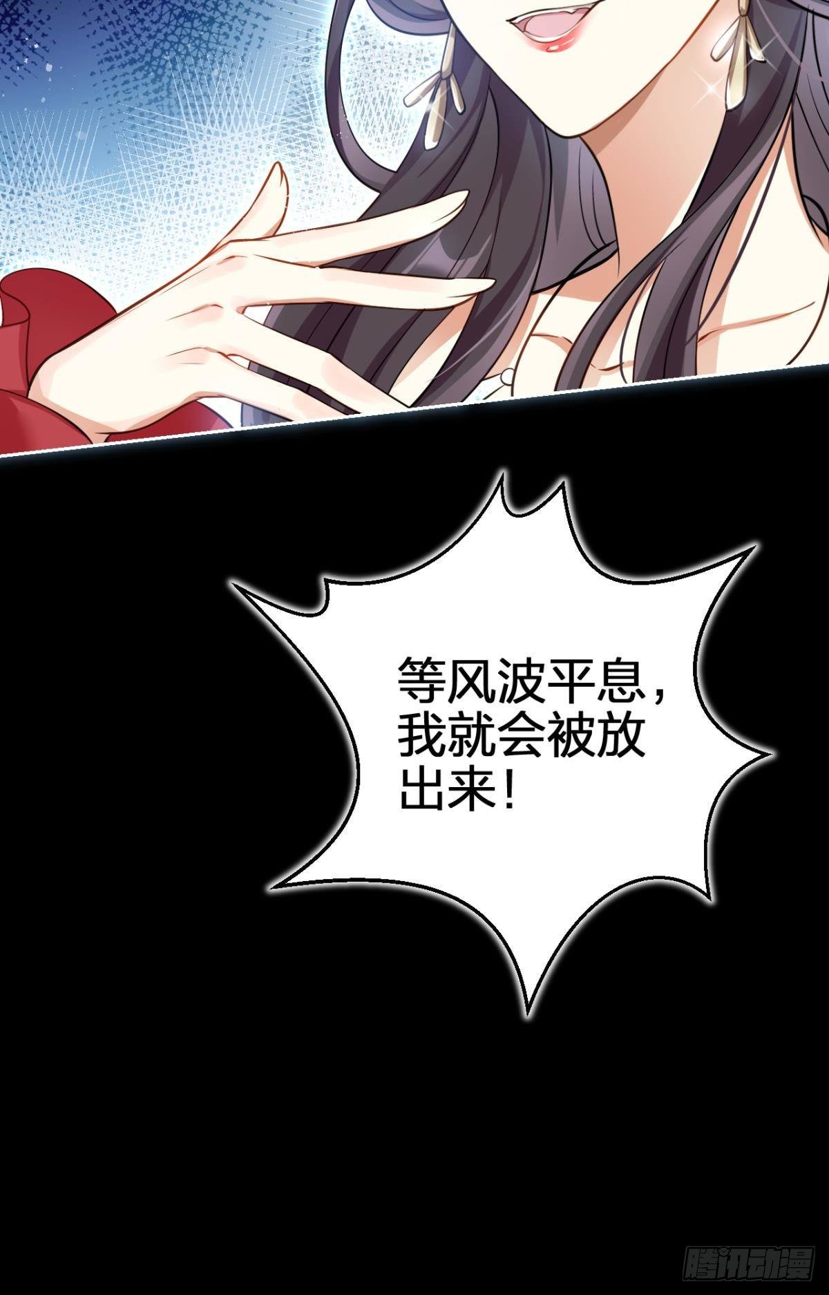 一路好走12