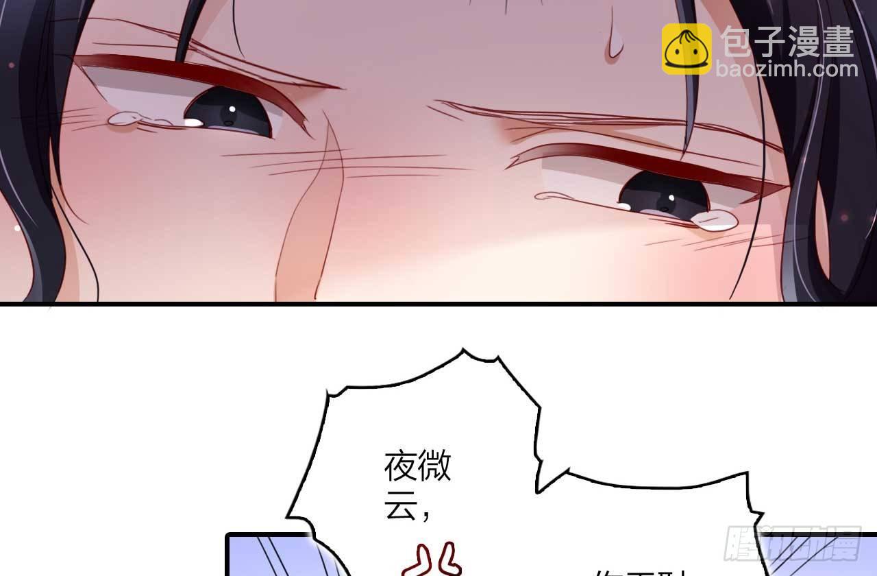 欠调教的宠物36