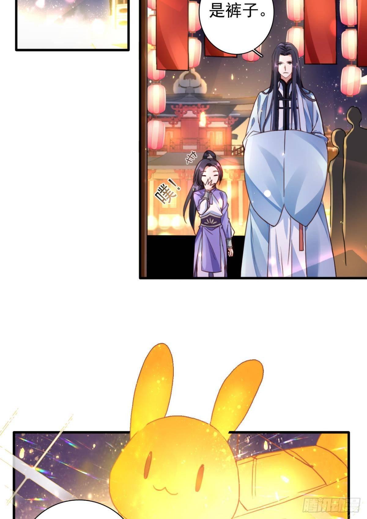 舅舅番外之百岁无忧38