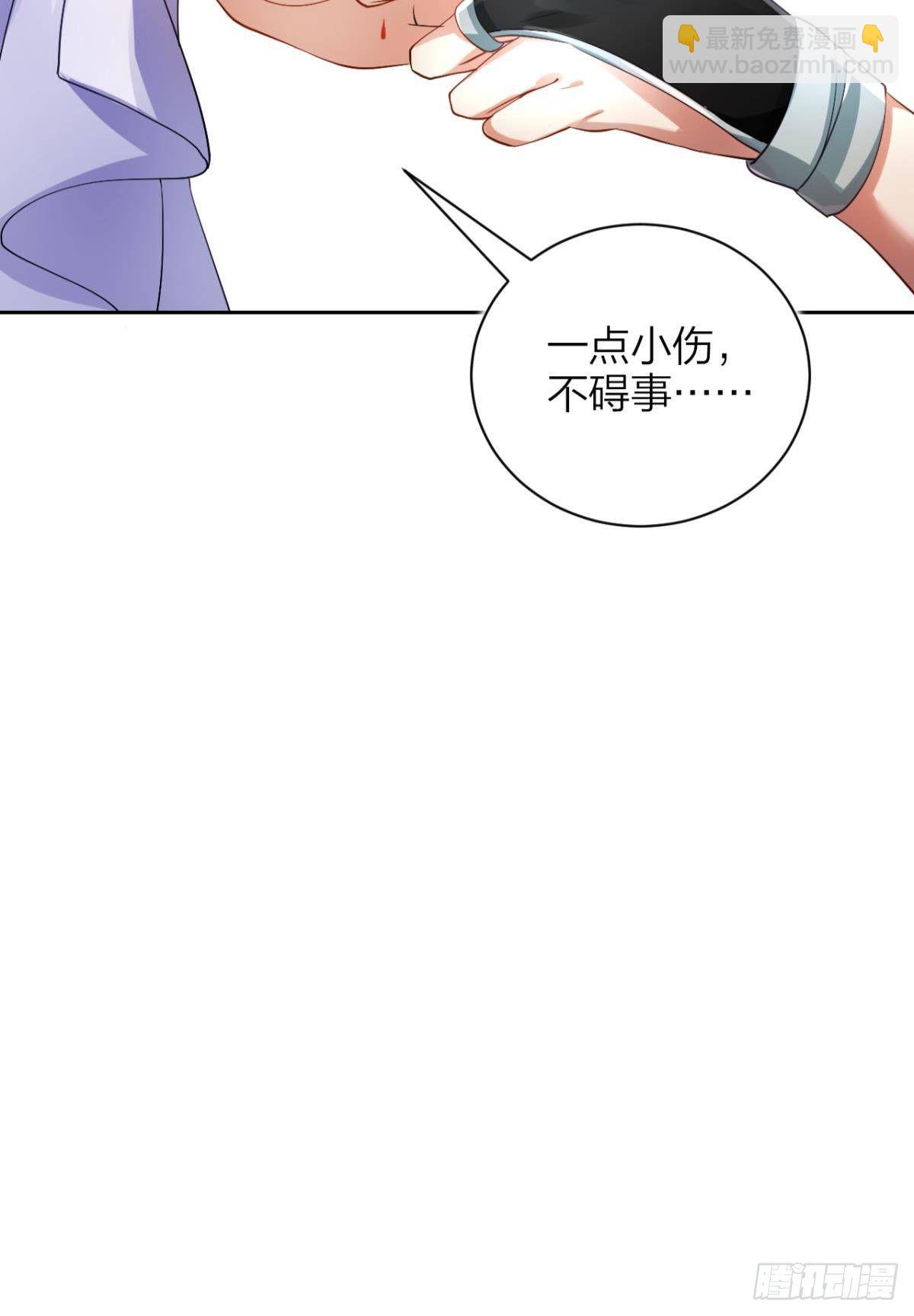你还是如此可口28