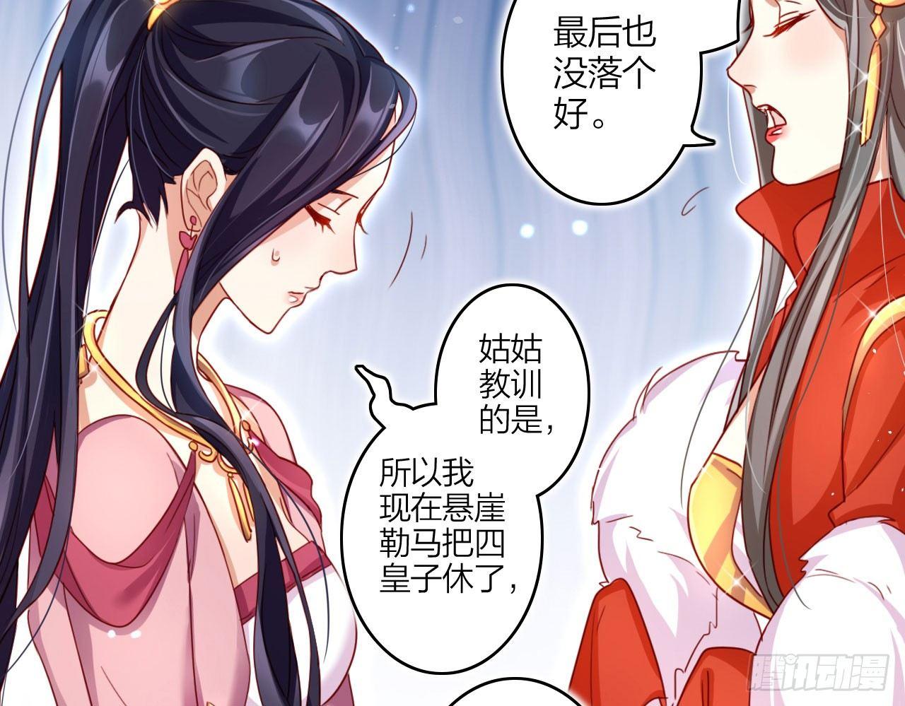 唯有你是不可取代47
