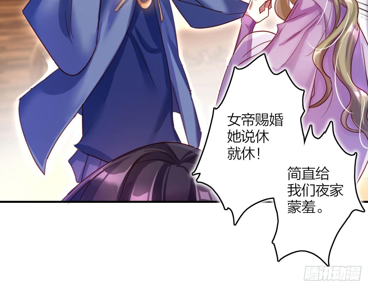 中头奖了！15