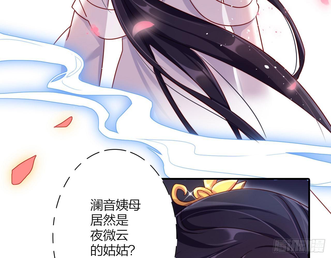 唯有你是不可取代39