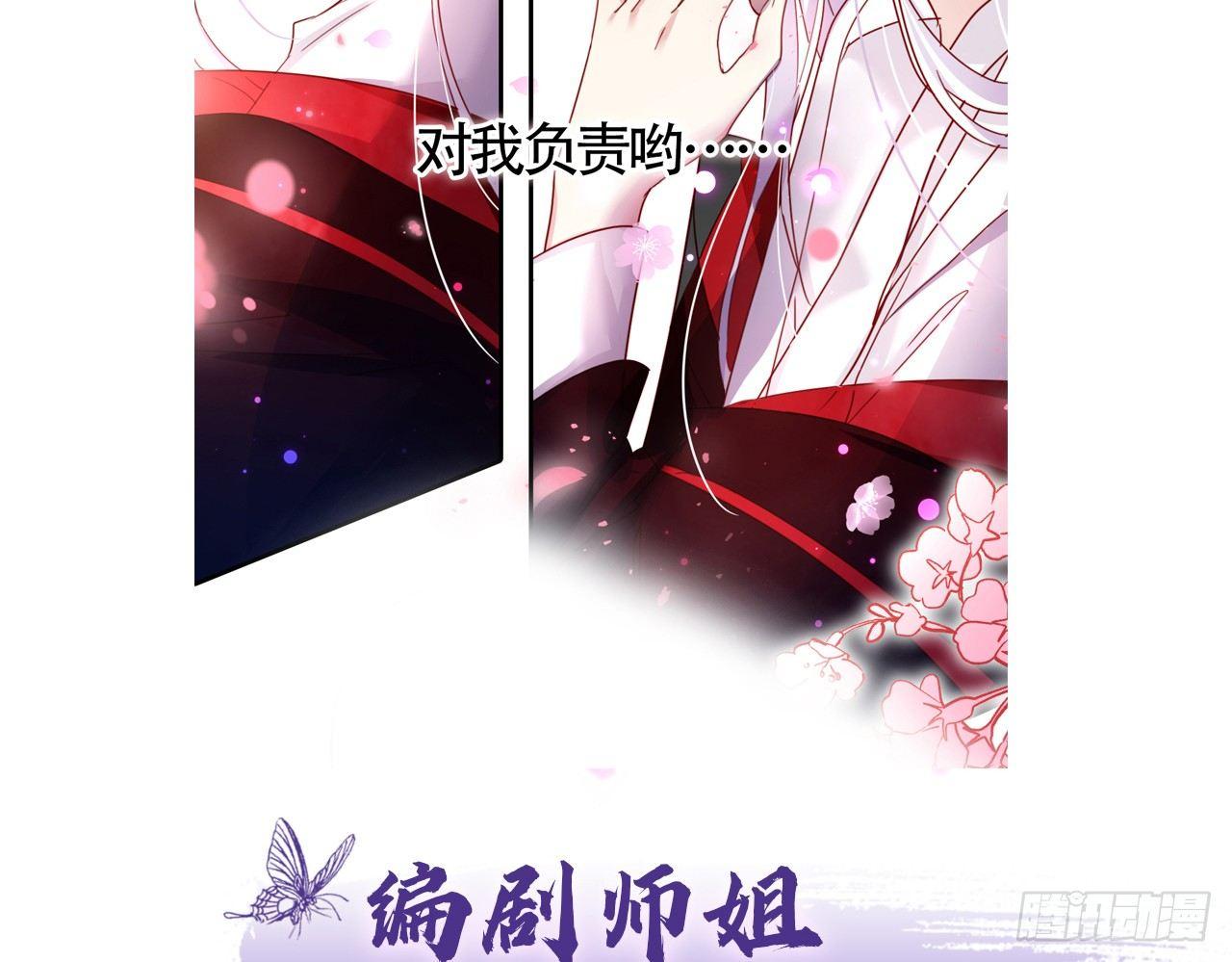 被你弄出血了吗61