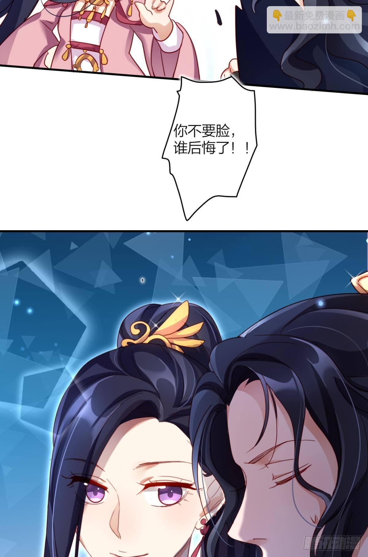 此时相望不相闻24