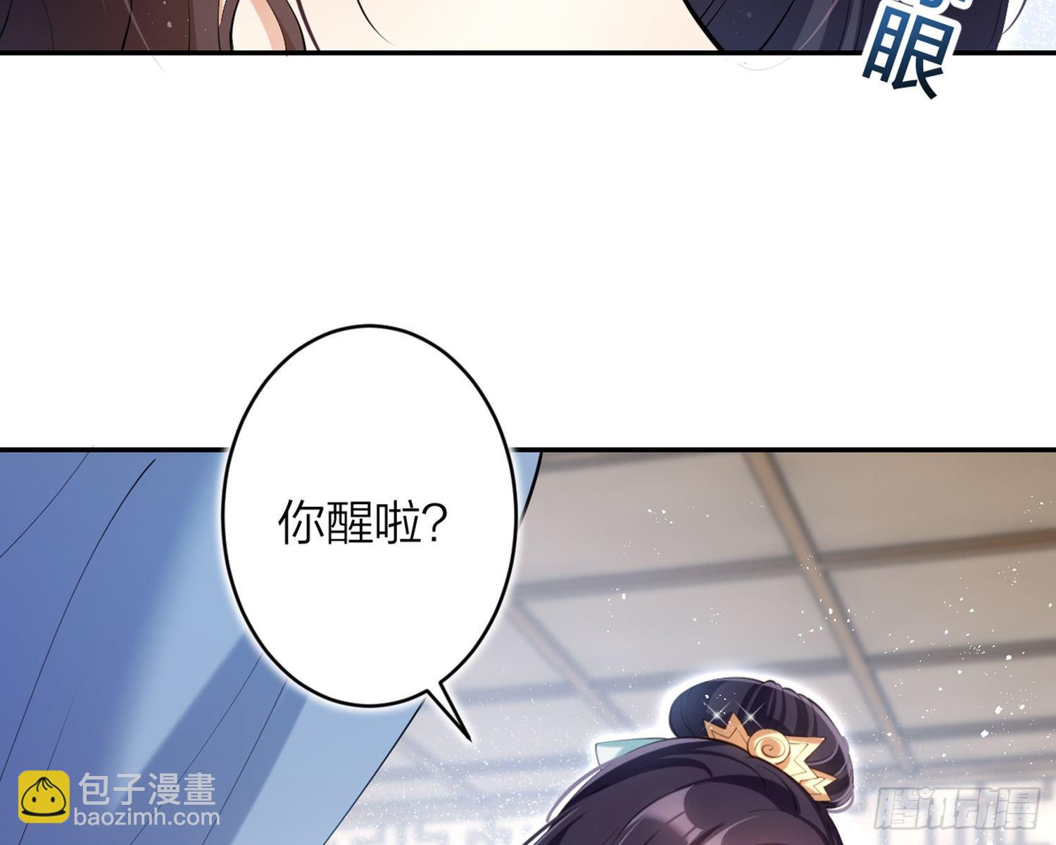 片刻的温存81