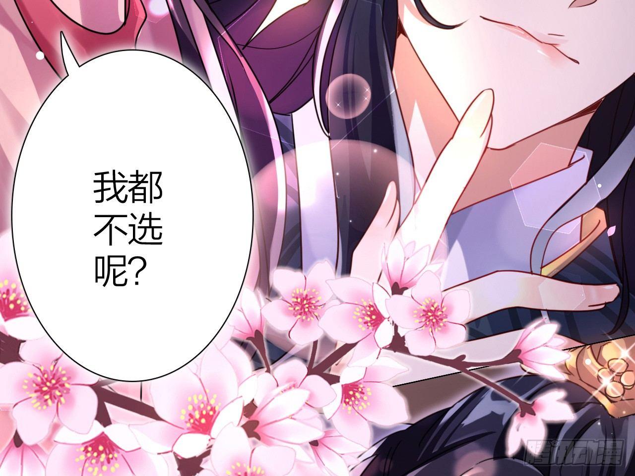 洞房吗？43