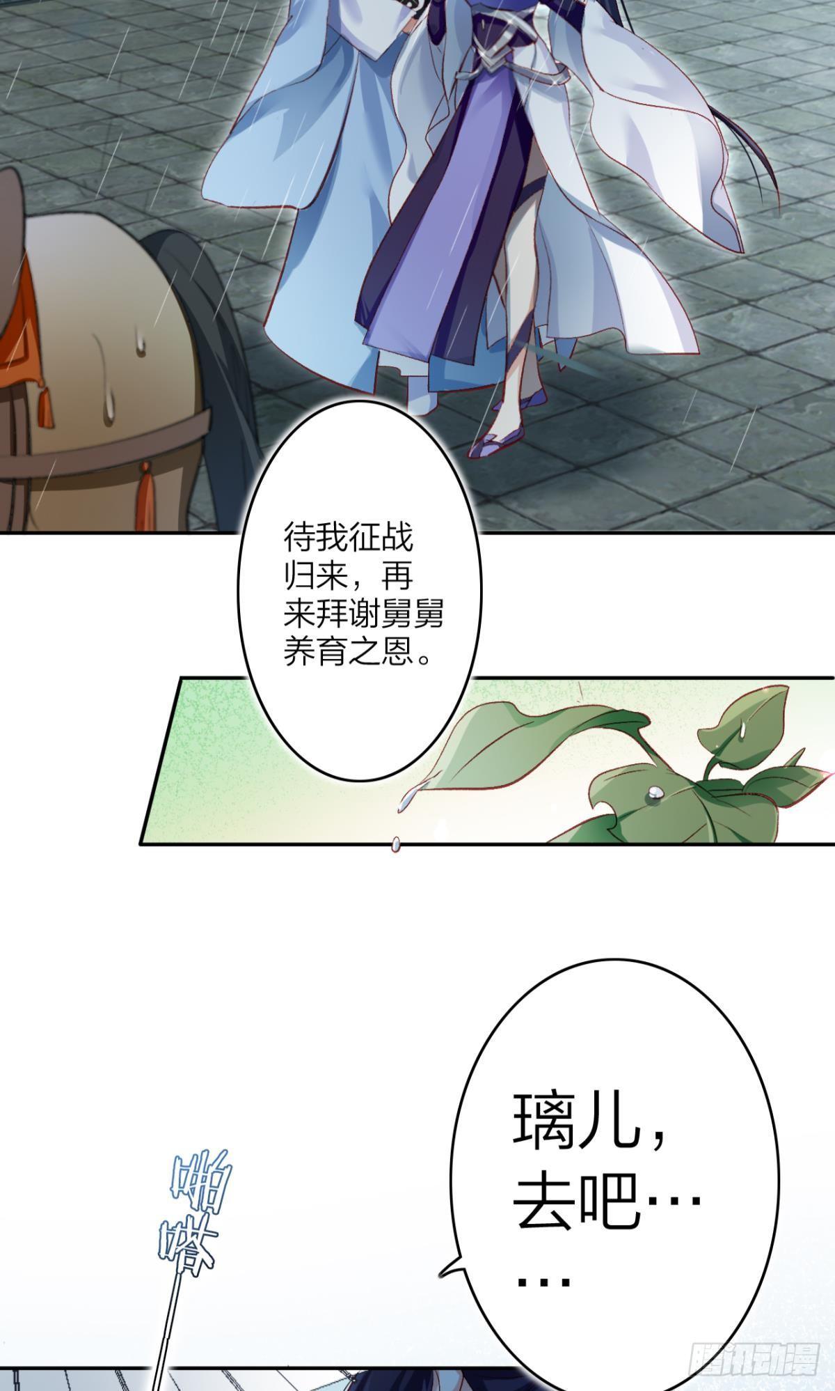 似梦非梦33