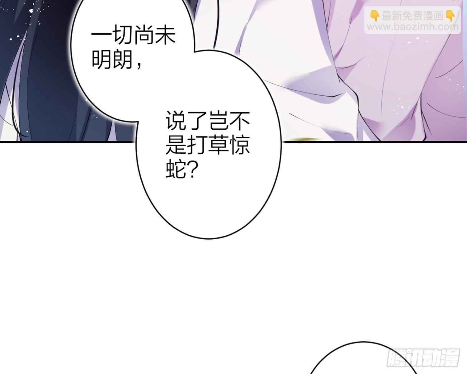 反应这么强烈？53